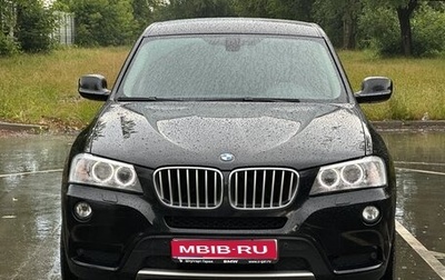 BMW X3, 2012 год, 1 420 000 рублей, 1 фотография