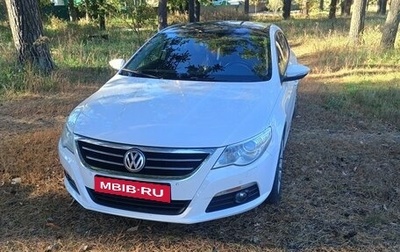 Volkswagen Passat CC I рестайлинг, 2011 год, 980 000 рублей, 1 фотография