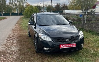 KIA cee'd I рестайлинг, 2011 год, 850 000 рублей, 1 фотография