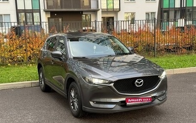 Mazda CX-5 II, 2017 год, 2 150 000 рублей, 1 фотография