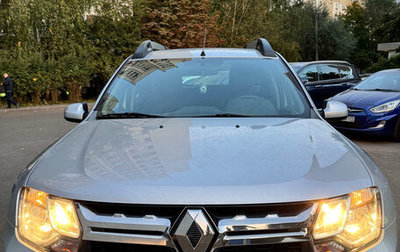 Renault Duster I рестайлинг, 2015 год, 1 750 000 рублей, 1 фотография