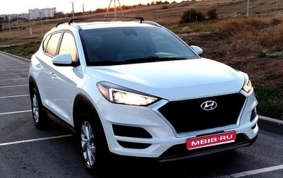Hyundai Tucson III, 2020 год, 3 000 000 рублей, 1 фотография