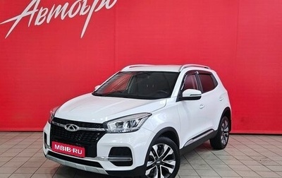 Chery Tiggo 4 I рестайлинг, 2020 год, 1 255 000 рублей, 1 фотография