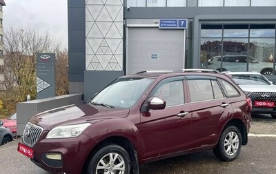 Lifan X60 I рестайлинг, 2016 год, 515 000 рублей, 1 фотография