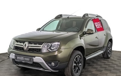 Renault Duster I рестайлинг, 2020 год, 1 440 000 рублей, 1 фотография