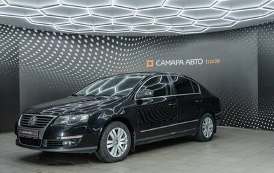 Volkswagen Passat B6, 2010 год, 577 500 рублей, 1 фотография