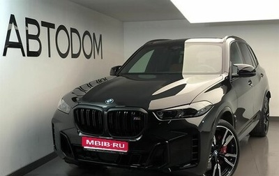 BMW X5, 2025 год, 1 фотография