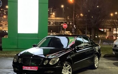 Mercedes-Benz E-Класс, 2008 год, 1 060 000 рублей, 1 фотография