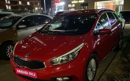 KIA cee'd III, 2015 год, 1 300 000 рублей, 1 фотография