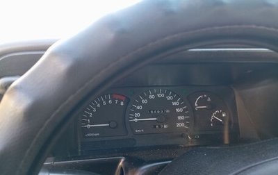 Daewoo Nexia I рестайлинг, 2006 год, 250 000 рублей, 1 фотография