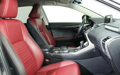 Lexus NX I, 2019 год, 3 920 000 рублей, 1 фотография