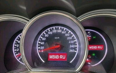 Nissan Murano, 2013 год, 1 600 000 рублей, 1 фотография