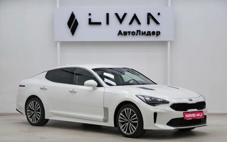 KIA Stinger I, 2018 год, 1 999 000 рублей, 1 фотография