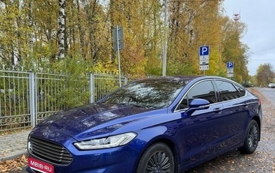 Ford Mondeo V, 2015 год, 1 300 000 рублей, 1 фотография