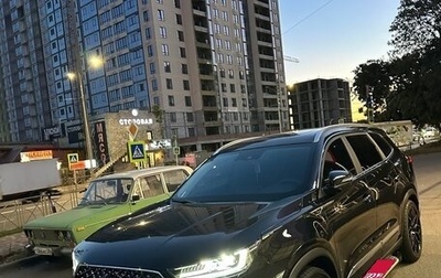 Chery Tiggo 8 Pro, 2022 год, 2 400 000 рублей, 1 фотография