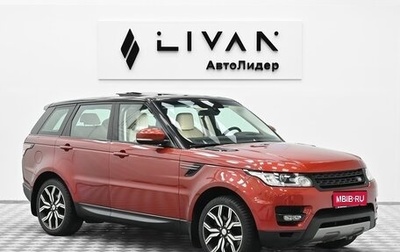 Land Rover Range Rover Sport II, 2013 год, 2 849 000 рублей, 1 фотография