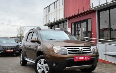 Renault Duster I рестайлинг, 2013 год, 1 049 000 рублей, 1 фотография