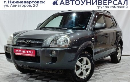 Hyundai Tucson III, 2007 год, 950 000 рублей, 1 фотография