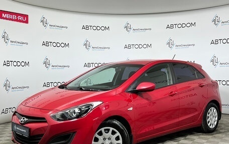 Hyundai i30 II рестайлинг, 2014 год, 879 000 рублей, 1 фотография