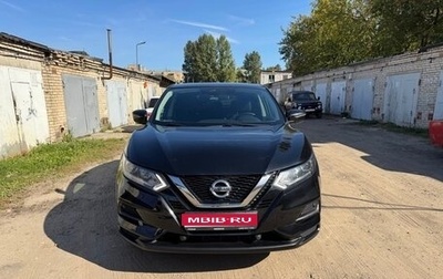 Nissan Qashqai, 2021 год, 2 300 000 рублей, 1 фотография