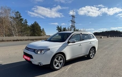 Mitsubishi Outlander III рестайлинг 3, 2012 год, 1 750 000 рублей, 1 фотография