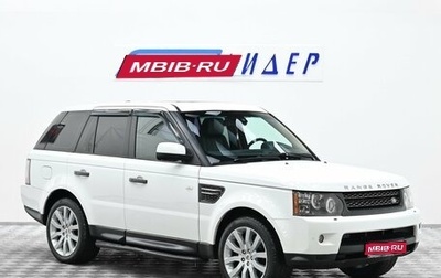 Land Rover Range Rover Sport I рестайлинг, 2011 год, 1 549 000 рублей, 1 фотография