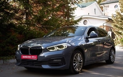 BMW 1 серия, 2020 год, 1 900 000 рублей, 1 фотография