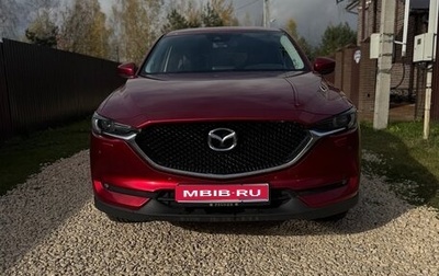Mazda CX-5 II, 2019 год, 2 850 000 рублей, 1 фотография