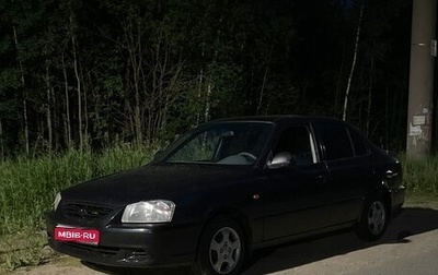 Hyundai Accent II, 2008 год, 320 000 рублей, 1 фотография