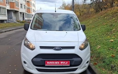 Ford Transit Connect, 2017 год, 1 645 000 рублей, 1 фотография