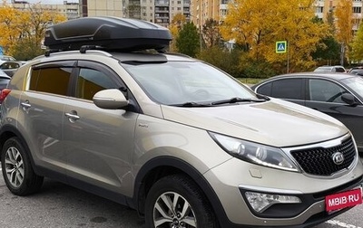 KIA Sportage III, 2014 год, 1 500 000 рублей, 1 фотография