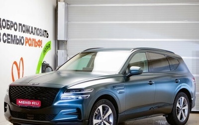 Genesis GV80 I, 2021 год, 6 350 000 рублей, 1 фотография