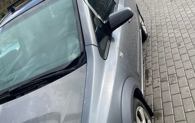 Opel Zafira B, 2007 год, 420 000 рублей, 1 фотография