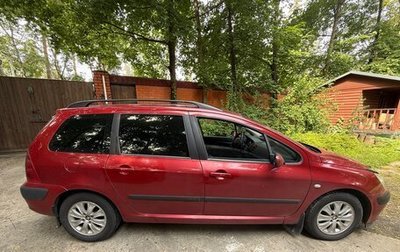 Peugeot 307 I, 2004 год, 340 000 рублей, 1 фотография