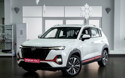 Changan CS35 Plus, 2025 год, 2 709 900 рублей, 1 фотография
