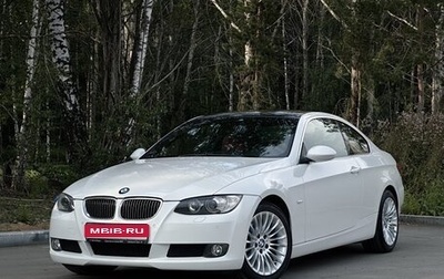 BMW 3 серия, 2008 год, 1 600 000 рублей, 1 фотография