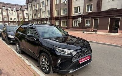 Toyota RAV4, 2021 год, 3 199 000 рублей, 1 фотография