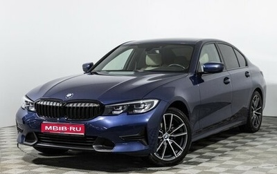 BMW 3 серия, 2021 год, 3 199 898 рублей, 1 фотография
