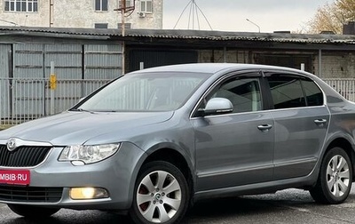 Skoda Superb III рестайлинг, 2011 год, 749 000 рублей, 1 фотография