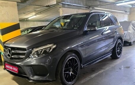 Mercedes-Benz GLE, 2016 год, 3 680 000 рублей, 1 фотография