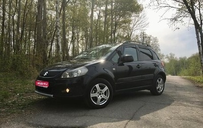 Suzuki SX4 II рестайлинг, 2013 год, 950 000 рублей, 1 фотография