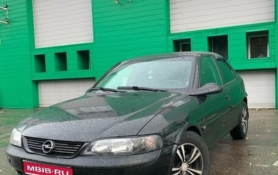 Opel Vectra B рестайлинг, 1997 год, 200 000 рублей, 1 фотография