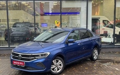 Volkswagen Polo VI (EU Market), 2021 год, 1 840 000 рублей, 1 фотография