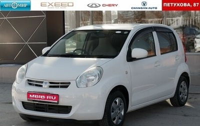 Toyota Passo III, 2012 год, 760 000 рублей, 1 фотография