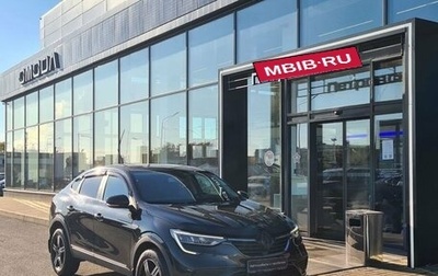 Renault Arkana I, 2020 год, 1 500 000 рублей, 1 фотография