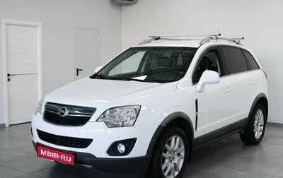 Opel Antara I, 2012 год, 1 150 000 рублей, 1 фотография