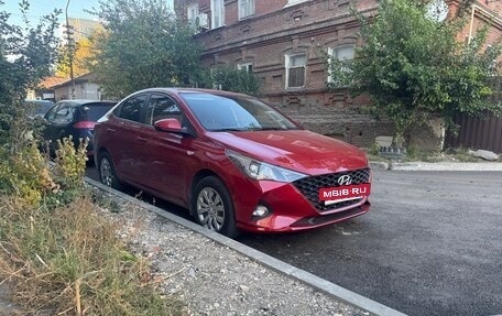 Hyundai Solaris II рестайлинг, 2022 год, 1 728 000 рублей, 9 фотография