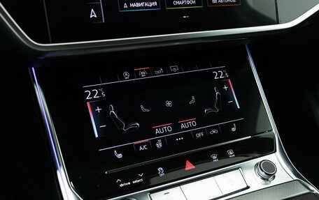 Audi A6, 2020 год, 3 649 700 рублей, 22 фотография