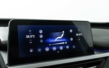 Chery Tiggo 7 Pro, 2022 год, 1 620 000 рублей, 18 фотография