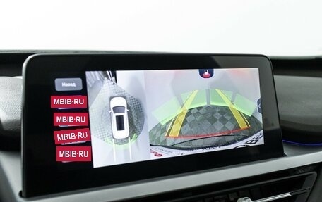 Chery Tiggo 7 Pro, 2022 год, 1 620 000 рублей, 17 фотография